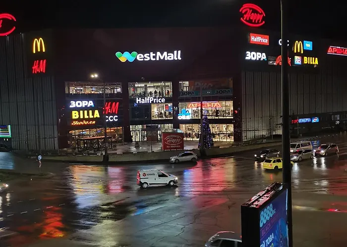 شقة West Park صوفيا